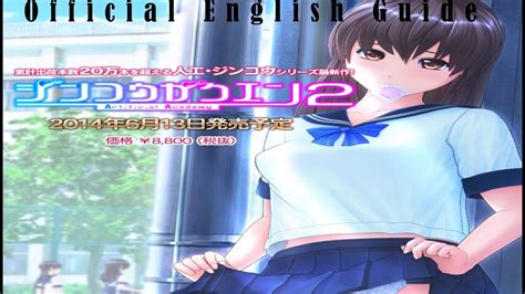 Artificial Academy 2 Gameplay [ COMPLETE GUIDE][ENGLISH .